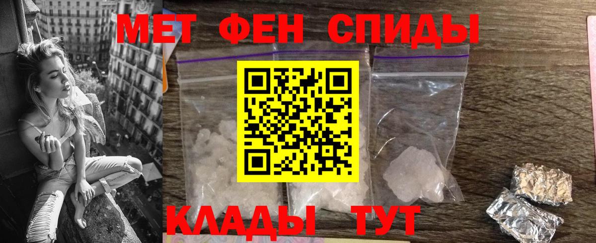 АМФ 98% Приморско-Ахтарск