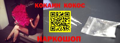 сатива Апрелевка