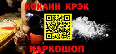 гидропоника Апшеронск