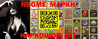 сатива Апрелевка