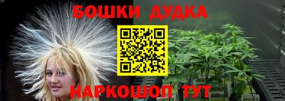 кокаин премиум Бузулук