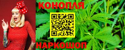 бутират Бугуруслан