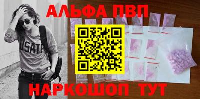 гидропоника Апшеронск