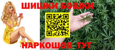 кокаин премиум Бузулук