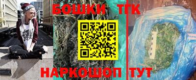 герыч Будённовск