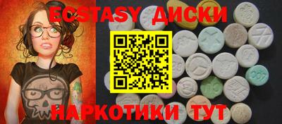 кокаин премиум Бузулук