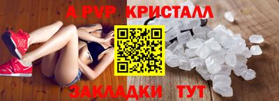 кокаин премиум Бузулук
