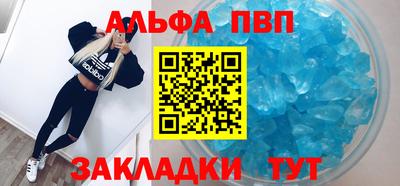 гидропоника Апшеронск