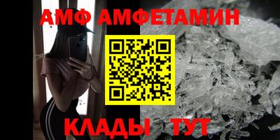 бутират Бугуруслан