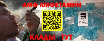 кокаин премиум Бузулук
