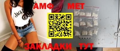 гидропоника Апшеронск