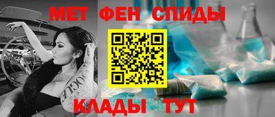 бутират Бугуруслан