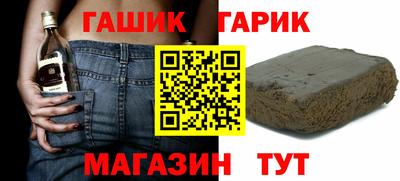кокаин премиум Бузулук
