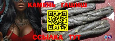 гидропоника Апшеронск