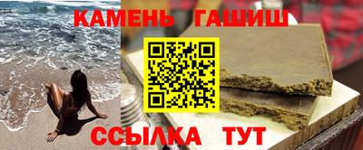 кокаин премиум Бузулук