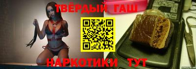 мдма Свободный