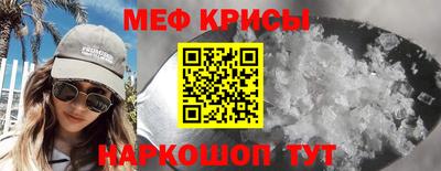 кокаин премиум Бузулук