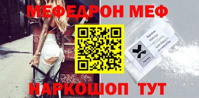 гидропоника Апшеронск