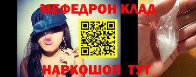 гидропоника Апшеронск