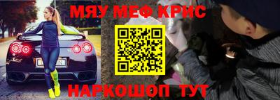 гидропоника Апшеронск