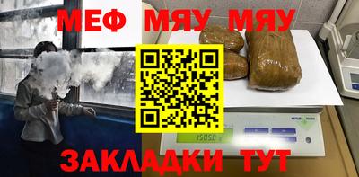 марки lsd Северобайкальск