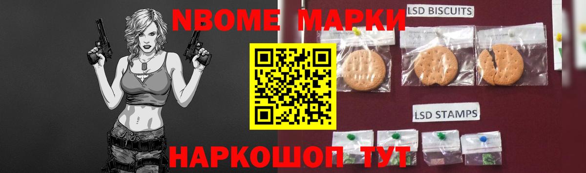 Лсд 25 экстази кислота  Вход с VPN  Приморско-Ахтарск  Лсд 25 экстази ecstasy 